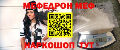 тгк Конаково