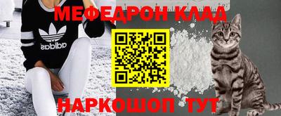 тгк Конаково