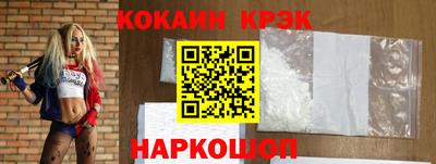 тгк Конаково