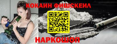 тгк Конаково