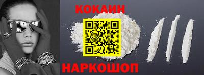 тгк Конаково