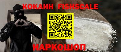 тгк Конаково