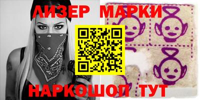 тгк Конаково