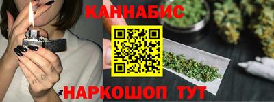 тгк Конаково