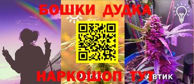 тгк Конаково