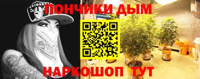 соль ск Комсомольск-на-Амуре