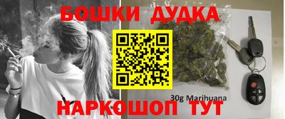 тгк Конаково