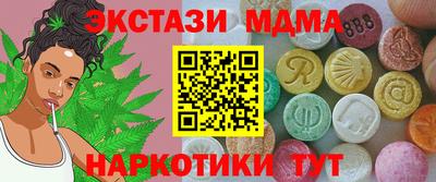 тгк Конаково