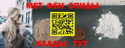 шишки Коммунар