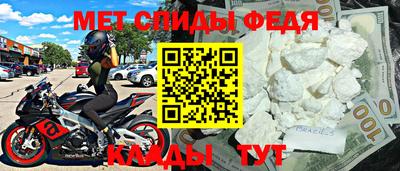 тгк Конаково