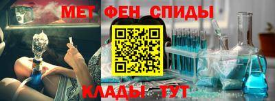 тгк Конаково
