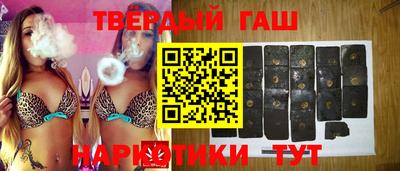 шишки Коммунар
