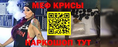 шишки Коммунар