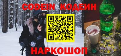 тгк Конаково