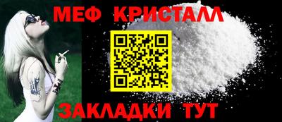 тгк Конаково