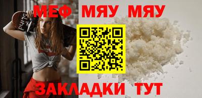 шишки Коммунар