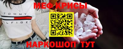 тгк Конаково
