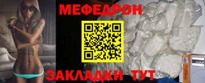 тгк Конаково